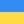 Лого объединения